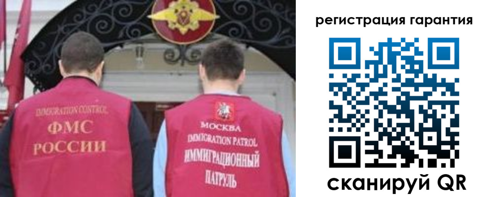 форма 3 в Арске